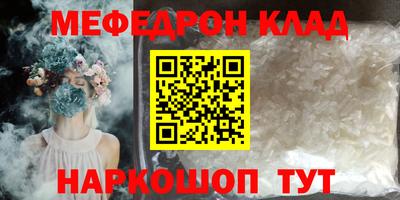 ПСИЛОЦИБИНОВЫЕ ГРИБЫ Пугачёв