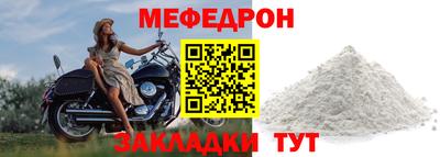 соль курить ск Пыть-Ях