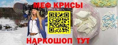 соль курить ск Пыть-Ях