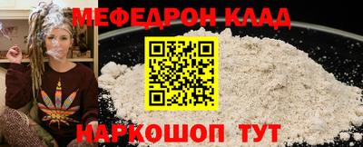 ПСИЛОЦИБИНОВЫЕ ГРИБЫ Пугачёв