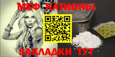 соль курить ск Пыть-Ях