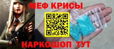 ПСИЛОЦИБИНОВЫЕ ГРИБЫ Пугачёв