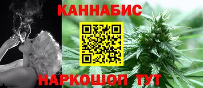 соль курить ск Пыть-Ях