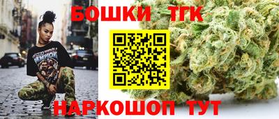соль курить ск Пыть-Ях