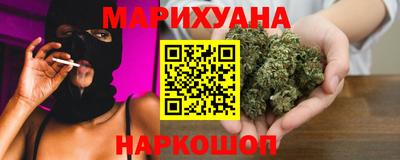 ПСИЛОЦИБИНОВЫЕ ГРИБЫ Пугачёв