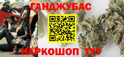 ПСИЛОЦИБИНОВЫЕ ГРИБЫ Пугачёв