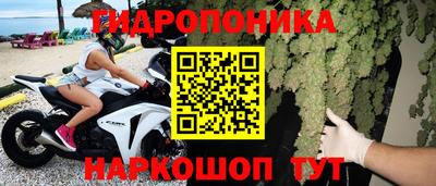 ПСИЛОЦИБИНОВЫЕ ГРИБЫ Пугачёв