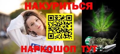 ПСИЛОЦИБИНОВЫЕ ГРИБЫ Пугачёв