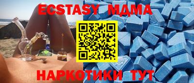 мескалин Пушкино