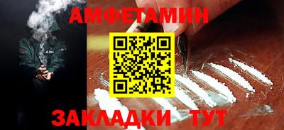 мескалин Пушкино