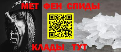 ПСИЛОЦИБИНОВЫЕ ГРИБЫ Пугачёв