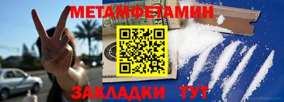 ПСИЛОЦИБИНОВЫЕ ГРИБЫ Пугачёв