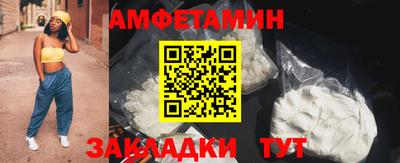 ПСИЛОЦИБИНОВЫЕ ГРИБЫ Пугачёв