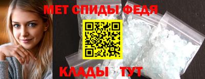 мескалин Пушкино