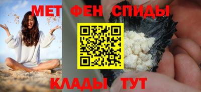 соль курить ск Пыть-Ях