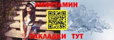 соль курить ск Пыть-Ях