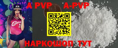 ПСИЛОЦИБИНОВЫЕ ГРИБЫ Пугачёв