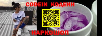 ПСИЛОЦИБИНОВЫЕ ГРИБЫ Пугачёв
