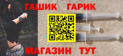 ПСИЛОЦИБИНОВЫЕ ГРИБЫ Пугачёв