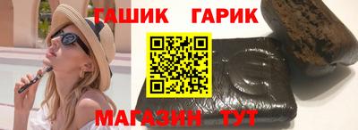 соль курить ск Пыть-Ях
