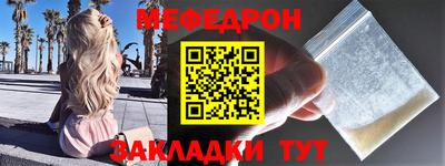 ПСИЛОЦИБИНОВЫЕ ГРИБЫ Пугачёв