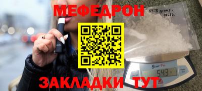 ПСИЛОЦИБИНОВЫЕ ГРИБЫ Пугачёв