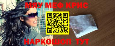 соль курить ск Пыть-Ях