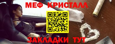 ПСИЛОЦИБИНОВЫЕ ГРИБЫ Пугачёв