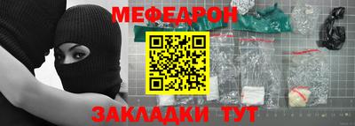 ПСИЛОЦИБИНОВЫЕ ГРИБЫ Пугачёв